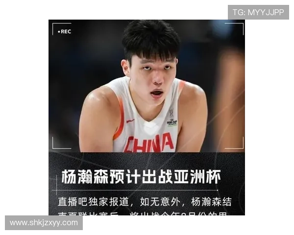 杨瀚森精准击地妙传卡尔顿轻松跟进单手劈扣震撼全场